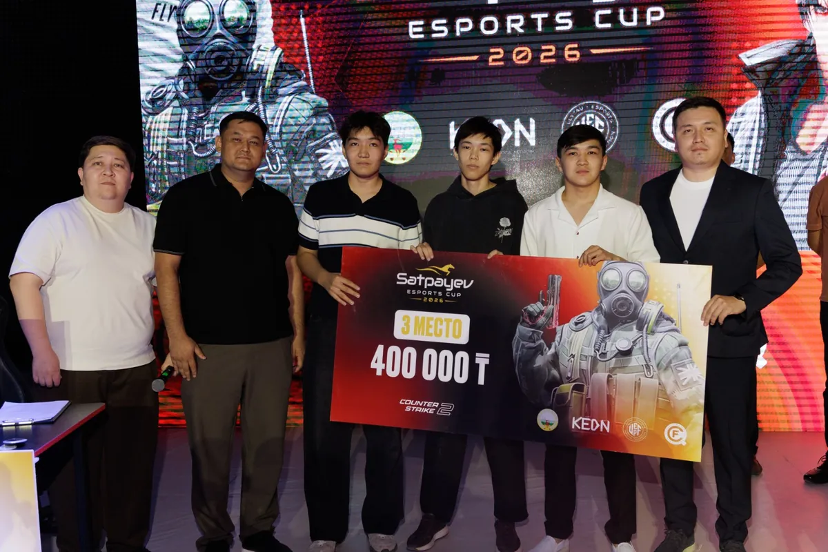 Satpayev Esports Cup 2026 — награждение, 3 место CS2